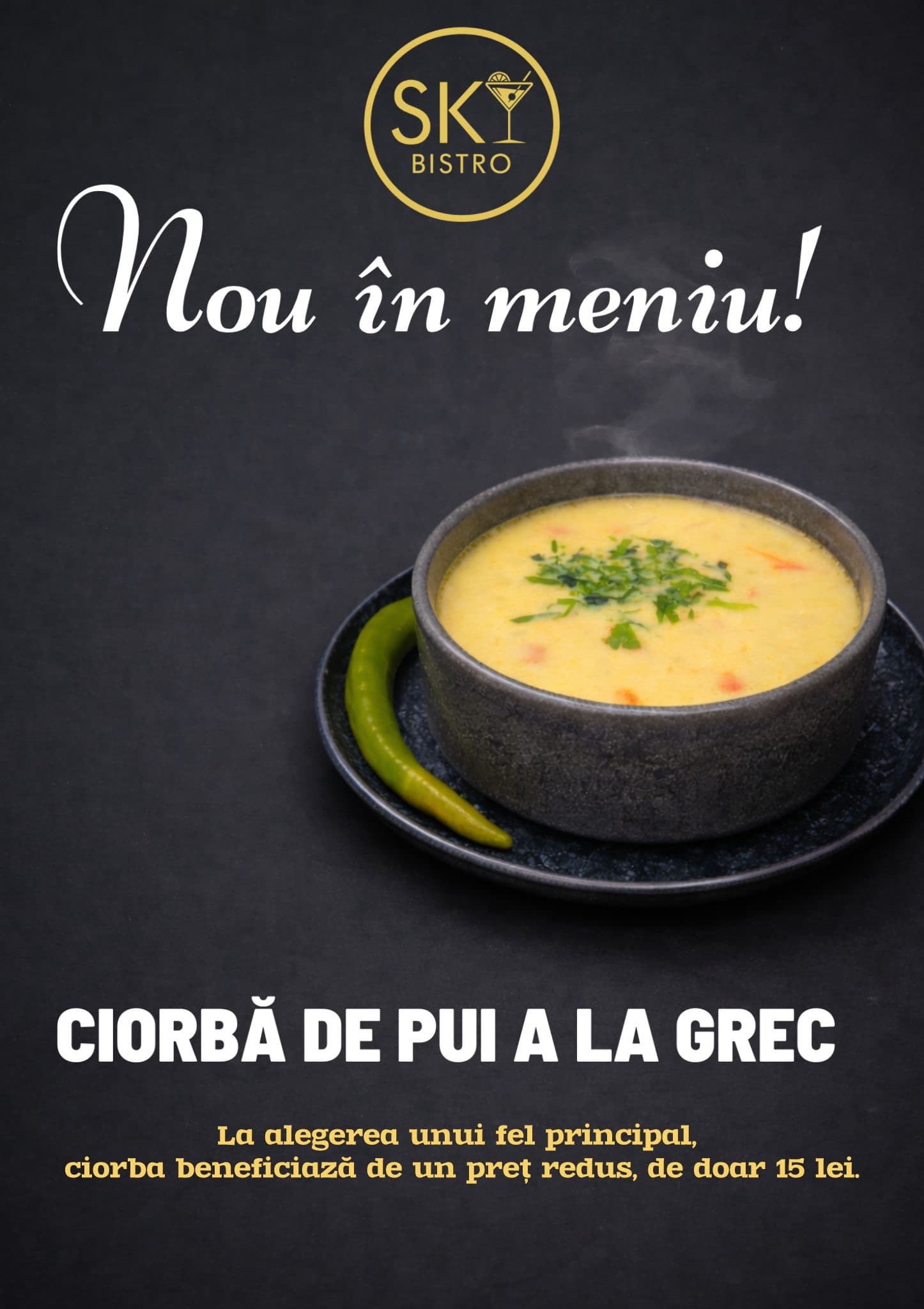Ciorbă de pui a la grec
